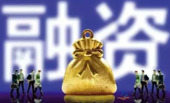 一图读懂股权顶层设计和布局的重要性!(图4) 一图读懂股权顶层设计和布局的重要性!(图4)